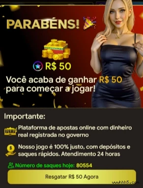 Aplicativo móvel Hhh5.com para iOS e Android